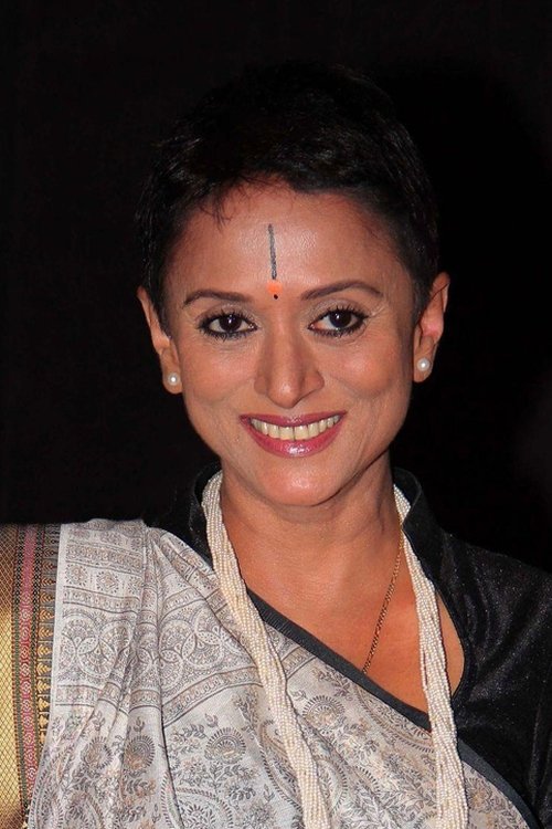 Kruttika Desai as Geeta Kapoor