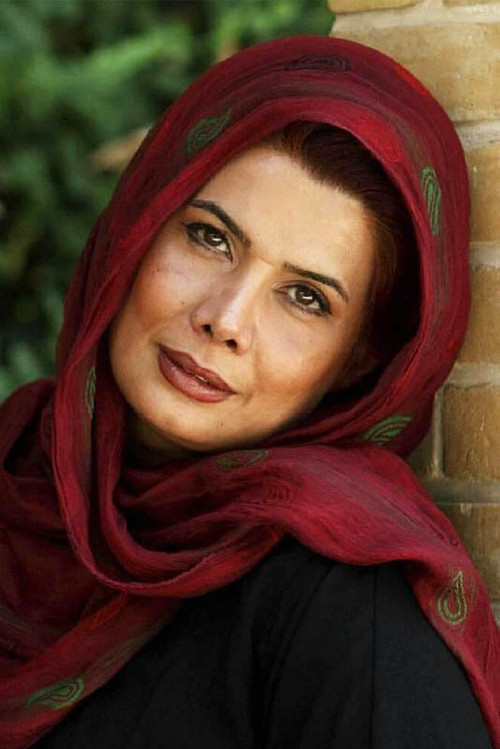 Atefeh Razavi as