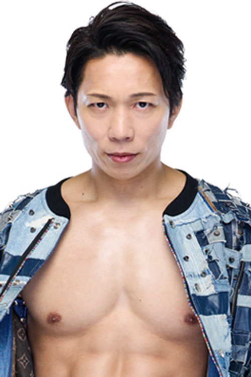 Yōhei Komatsu as YOH