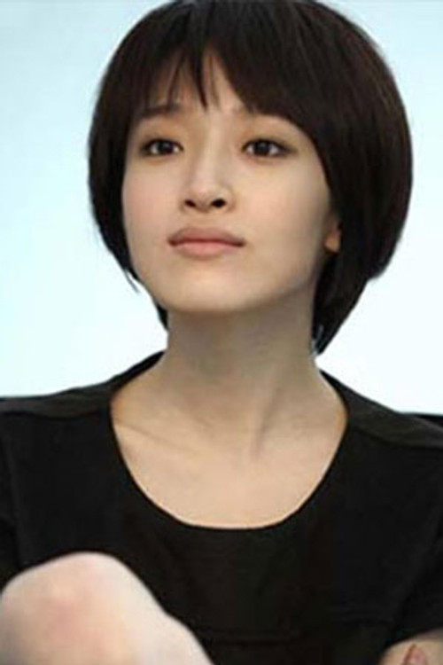 Jiayi Sun as 彭珊珊