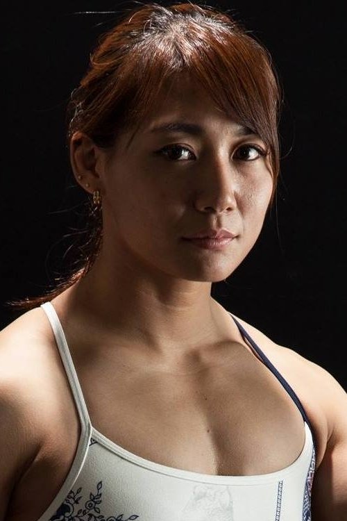 Kana Watanabe as
