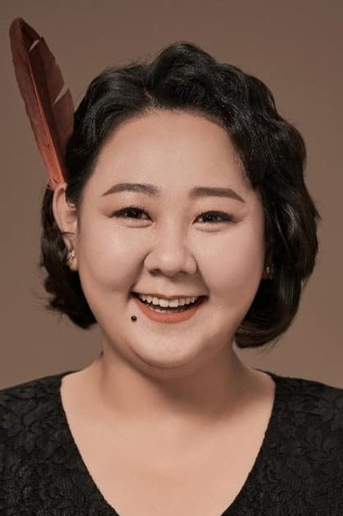 Heo Soon-mi as Kim Mal-hee