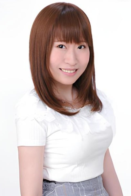 Rei Kagami as Hana (voice)