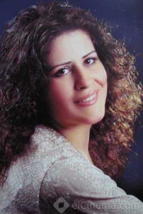 Mariam Ali as Maryan