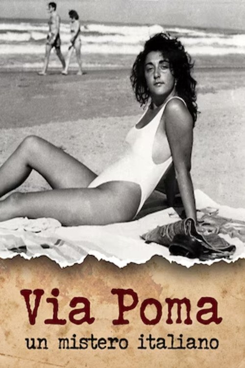Via Poma, un mistero italiano poster