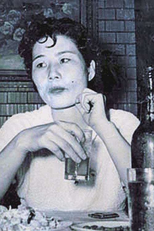 Park Nam-ok as Herself