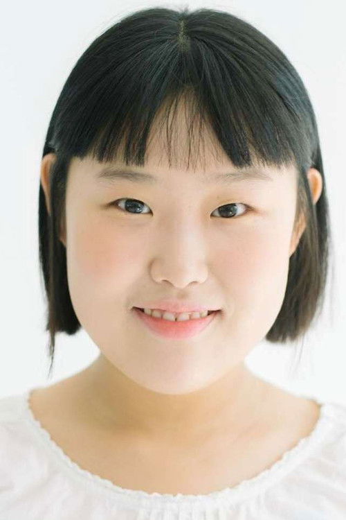 Kim So-wan as Da-hye