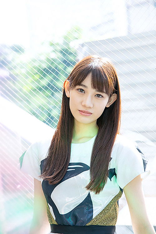 Honoka Akimoto as