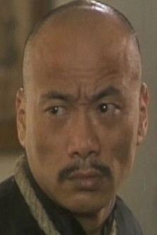 Ling Feng as (archive footage)