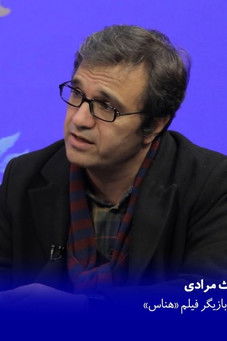 Kiumars Moradi as Head of the gambling house