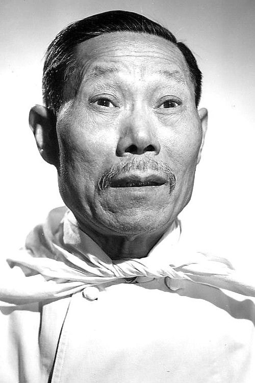Wong Chung as Li (uncredited)
