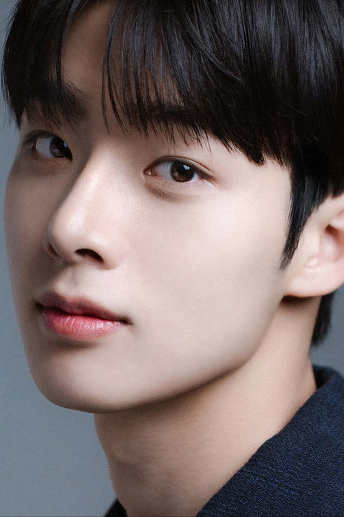 Kim Tae-Young as Cha Yu-gyeom