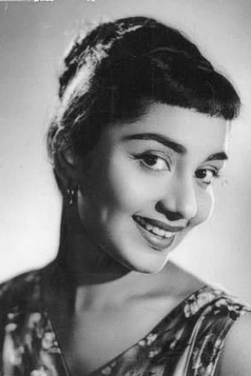 Sadhana Shivdasani as Meena Mittal