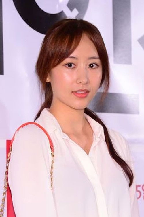 Seo Ha-yoon as Hyeon-goo's Girlfriend